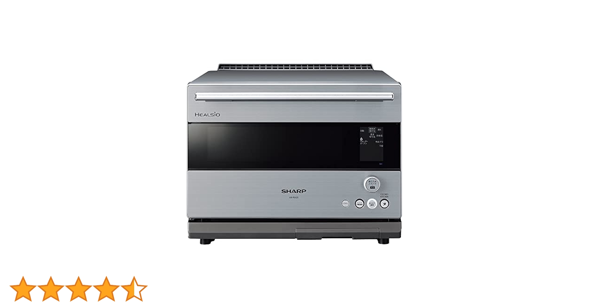 SHARP HEALSIO AX-RA20 ヘルシオウォーターオーブン シルバー Amazon | シャープ ウォーターオーブン ヘルシオ AX-RA20-S